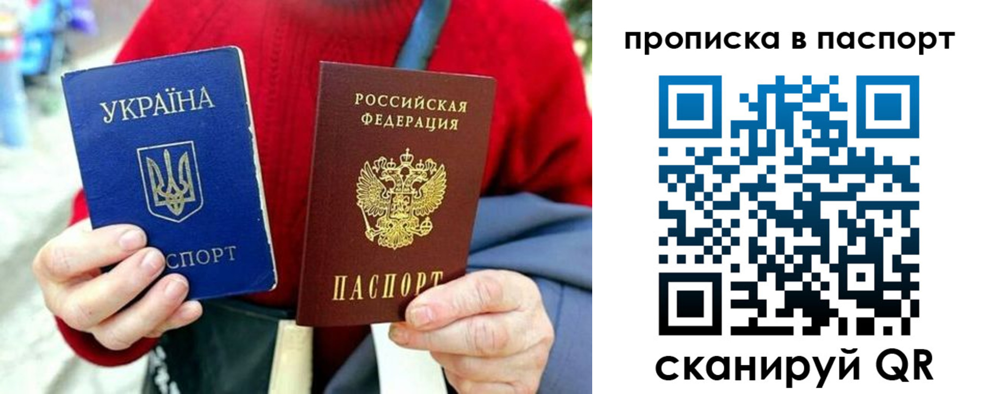 регистрация в Киреевске